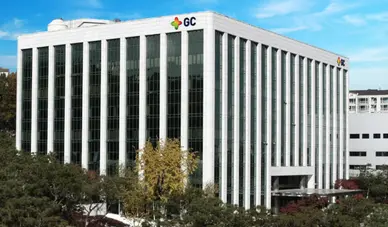 ▲GC녹십자 본사 전경(기흥).