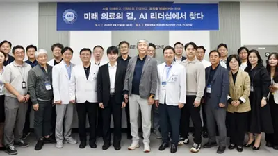 한양대학교의료원, ‘AI 리더십 교육’ 개최