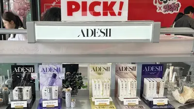 더마 코스메틱 ADESII, 케스타 팝업 출격…글로벌 뷰티 공략