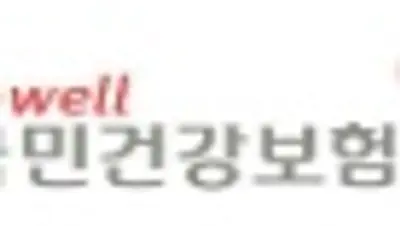 공단, 하반기 신규직원 374명 모집