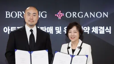 보령-한국오가논, ‘아토젯®’ 코프로모션...이상지질혈증 치료협력 확대