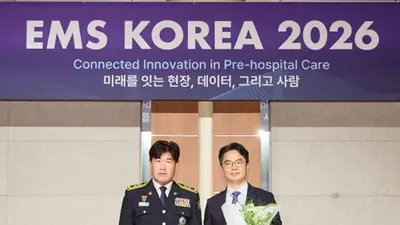 고려대학교 구로병원 응급의학과 윤영훈 교수