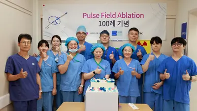 국민건강보험 일산병원,심방세동 ‘펄스장 절제술’ 100례 달성