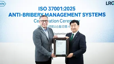 한국로슈, 부패방지경영시스템 ISO 37001:2025 인증 취득