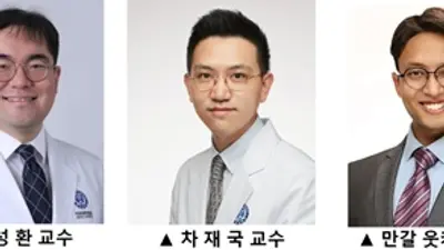 연대치대, 유해균은 잡고 유익균은 지킨다…구강 염증 치료 신소재 개발