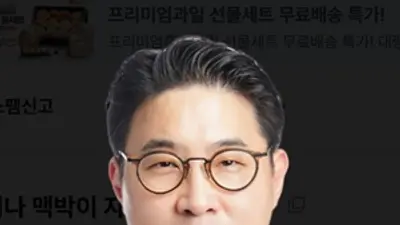 가슴이 두근거리거나 맥박이 자꾸 건너뛴다면? 부정맥 신호 살펴야