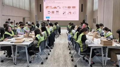유한양행, 임직원 참여 ‘친환경 페이퍼 캔버스’ 제작