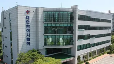 한의협 “한의사의 사전조제는 합법...국민 기만하는 한의약 폄훼 강력 대응