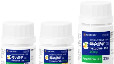 펙수클루, 인도네시아 출시… 2,350억원 항궤양제 시장 공략 본격화