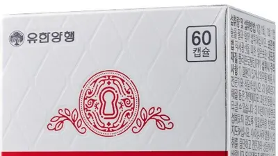 유한양행, 질 건강과 장 건강을 한 번에…'엘레나 듀얼' 출시
