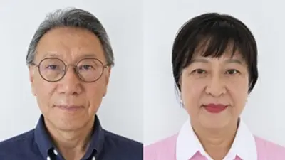 제38회 아산상, 30년간 지구촌의 소외된 이웃 돌본 강지헌·주수경 부부