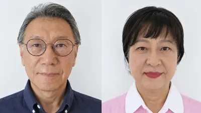 제38회 아산상, 30년간 지구촌의 소외된 이웃 돌본 강지헌·주수경 부부