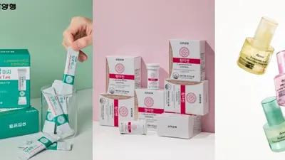유한양행, 현대홈쇼핑 ‘코아시스’에 프로바이오틱스·화장품 동시 입점