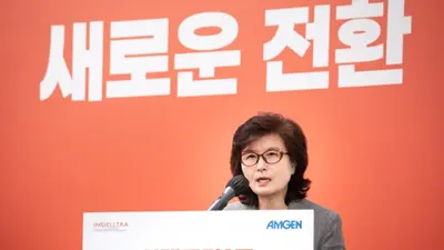 암젠코리아, “임델트라®, 기존 항암화학요법 대비 사망 위험 40% 감소