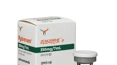 리브리반트®주, EGFR 엑손 20 삽입 변이 비소세포폐암 치료제로 건강보험 급여 적용