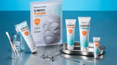 동아제약 '보습의 새로운 기준-습윤 장벽' 제안