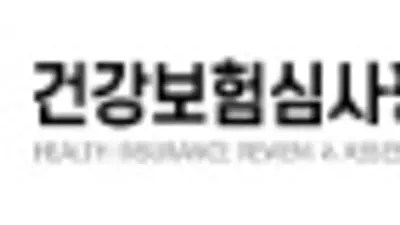 2026년 제10차 약제급여평가위원회 심의결과 공개