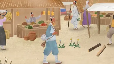 한독의약박물관, 기획전시 '구급간이방, 마을에 내리다' 개최