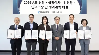 홍승권 심평원장, 상임이사 등 주요 경영진과 성과계약 체결