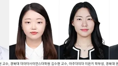 경추척수손상 환자의 기관절개술 필요성 예측하는 AI 모델 개발