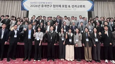 임상현장 수요에서 실용화까지, 중개연구 협력 강화