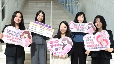 JW중외제약, 10일 ‘임산부의 날’ 맞아 임신 중 철결핍 관리 중요성 알린다
