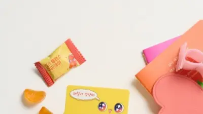 유한양행 ‘센스밸런스 구미데이 비건 멀티비타민 & 미네랄’ 리뉴얼 출시