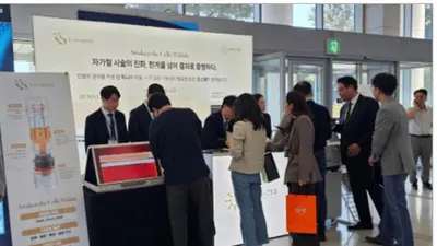 자가혈 시술은 ‘손맛’ 킹스템, 자가혈 시술 ‘표준화’로 10월 학회 정면승부