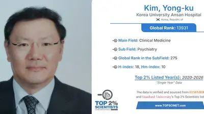 고려대 안산병원 정신건강의학과 김용구 교수