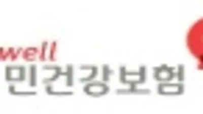 공단, 내 주변 간호·간병통합서비스 병원 찾기 쉬워진다!