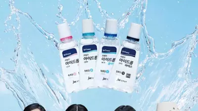 JW중외제약, ‘프렌즈 아이드롭’ 새 모델로 에스파 발탁
