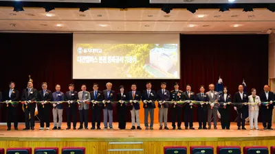 을지대학교, 대전캠퍼스 본관 증축