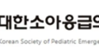 소아응급 의료진에 대한 잠재적 범죄자 낙인과 경찰의 왜곡된 해명 규탄
