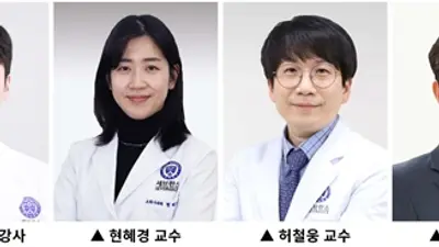 대장 용종절제술 중 출혈, 이후 지연 출혈 위험과 연관돼