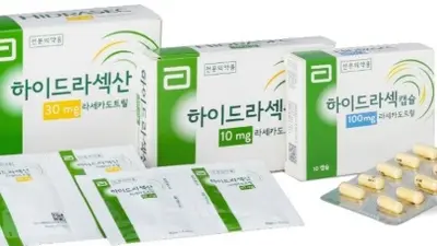 하이드라섹 산, 만12세 연령 상한 처방 확대-포 단위 용법·용량 신설