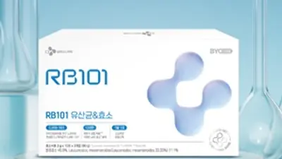 CJ웰케어, 5070 세대 맞춤 식후 케어 ‘RB101 유산균&효소’ 출시