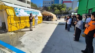 경북대병원·대구시·소방 훈련