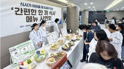 “영양불량 환자 위해 부드럽고 담백하게”