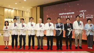 분당서울대병원, 23년 발자취 담은 역사홍보관 ‘스페이스 이음’ 개관