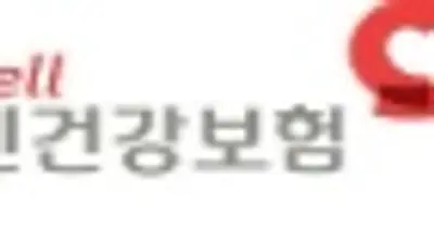 공단, 폐암 발생부터 치료‧생존율까지 18년간 변화 한눈에