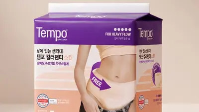생리대도 속옷 처럼…