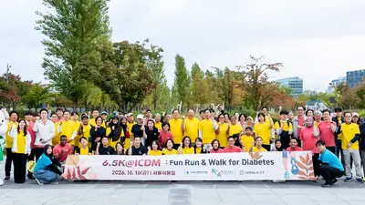 동아ST, 국제당뇨병학회서 ‘6.5km 걷기 캠페인’ 기념행사 개최