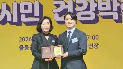 분당제생병원 송하윤 전공의, 성남시 건강증진 유공자 표창 받아