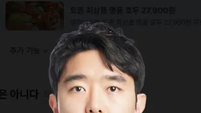 고대안암병원, 빙글빙글 도는 어지럼증, 모두 ‘빈혈’은 아니다