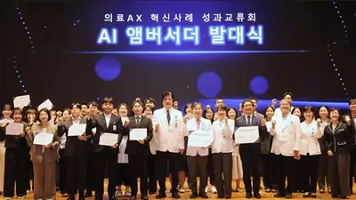 간호사가 ‘간호 AI’·행정직원이 ‘경영 AI’ 만든다