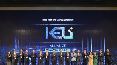 한림대학교, ‘켈리 얼라이언스’ 공식 출범… AI 교육 공동 활용 본격화