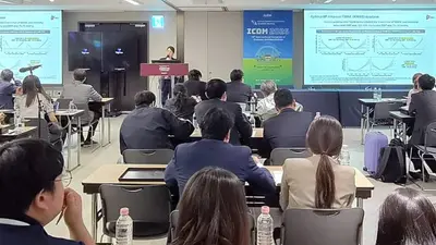한독, 대한당뇨병학회 ICDM 2026서 아프로바스크 심포지엄 개최