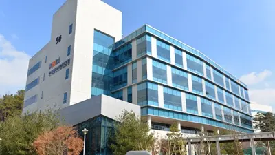 대한민국-브루나이 다루살람「스마트병원 협력 」세미나 개최