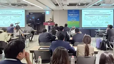 한독, 대한당뇨병학회 국제학술대회 ICDM 2026에서 아프로바스크 심포지엄 개최