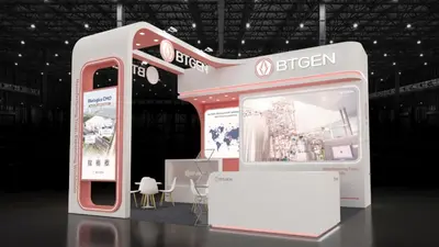 비티젠, BIX 2026 참가…원스톱 CMO 역량 홍보 나서